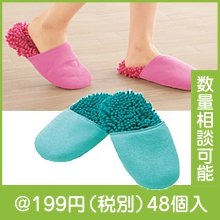Ķ�ۿ塪�⤳�⤳�Х�����åѣ�­