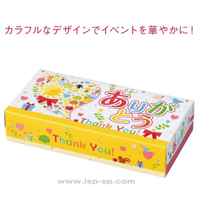 ありがとう」BOXティッシュ100W | 粗品と景品の発見マーケット