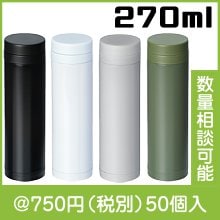 ॹƥ쥹(ޥå)(270ml)