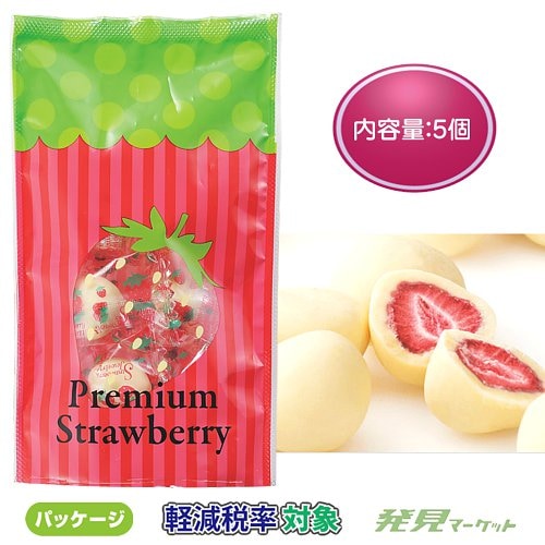 ۥ磻ȥȥ٥꡼祳졼