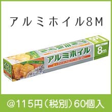 ����ߥۥ���25cm��8m