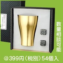 �⿧�Υ���֥顼�����������ȡ��󥻥å�
