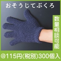 �դ�դ浪�������Ƥ֤���