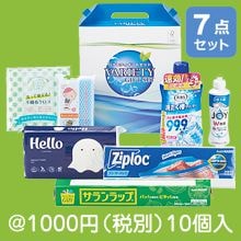 ��Ŭ����ץ�ߥ��८�ե�