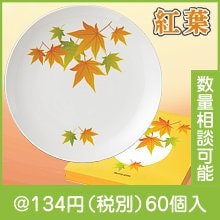 �����滮