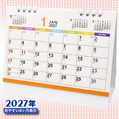 �ѥ��ƥ���꡼��奫��������2027ǯ