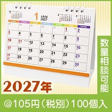 �ѥ��ƥ���꡼��奫��������2027ǯ