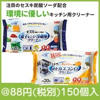 ����󥯥륯�꡼�ʡ�
