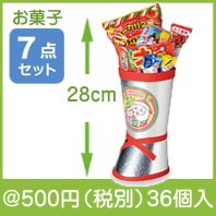 クリスマス　銀靴Ｍ|クリスマスの粗品