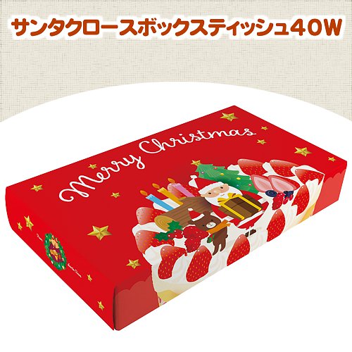 ���󥿥��������ܥå����ƥ��å���40W