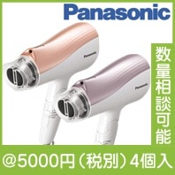 パナソニック ヘアドライヤー「イオニティ」