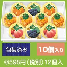 マンゴープリン&フルーツゼリーギフト（10ケ入り）