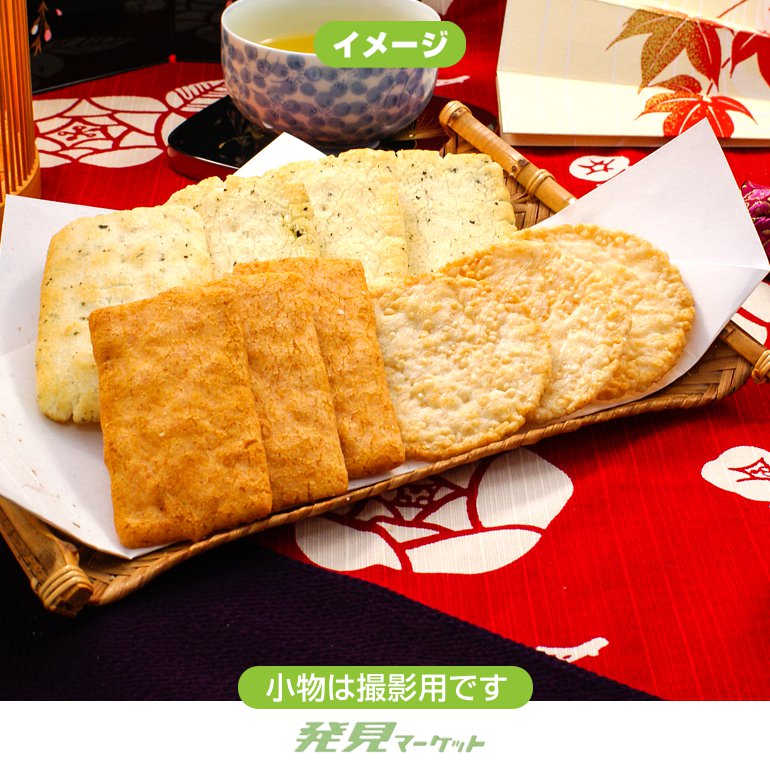 中国景徳鎮 中華陶磁器 唐草文 手描き 大皿 豆皿 レンゲ 食器セット 2025