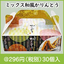 ߥåȤbox