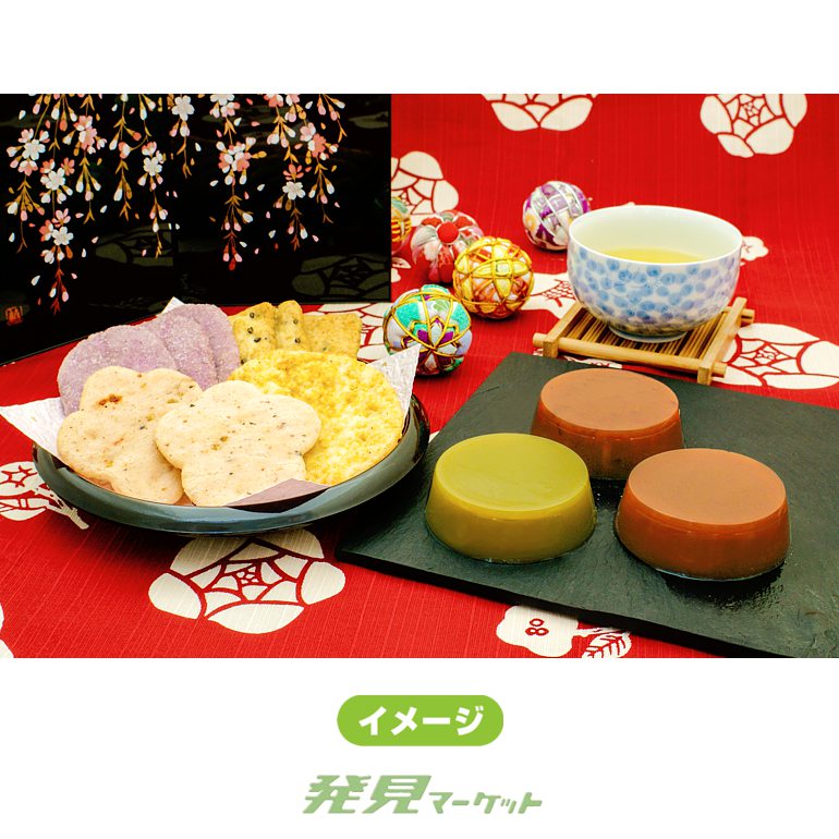 兼六の彩AMA-10 | 粗品と景品の発見マーケット