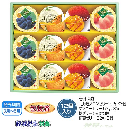 おぐさま 専用商品 0000000119592_CKDAFnG.jpg