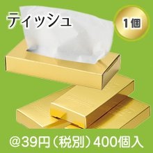 ミニミニゴールドBOXティッシュ10W