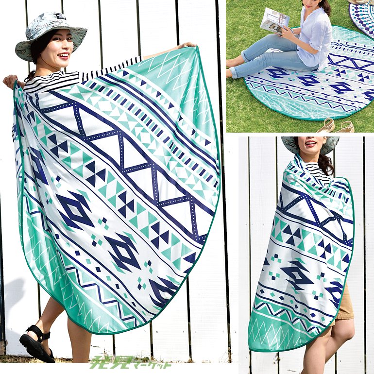 ヒステリックグラマー 2016 タオルケット ネイティブ柄 ノベルティ