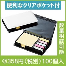 ��䵥��åȡ�65