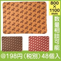 トナカイ柄ラージブランケット|冬の粗品・景品