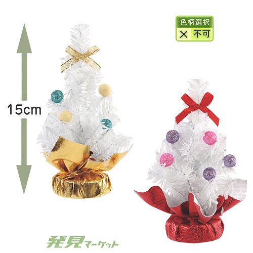 �ۥ磻�ȥߥ˥ĥ꡼