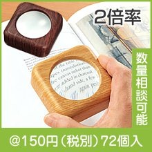 ����Ĵ�ǥ����롼��