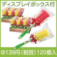 フラワーボトルブラシ
