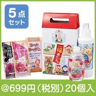 福箱　香りやすらぐ５点セット|干支正月の粗品