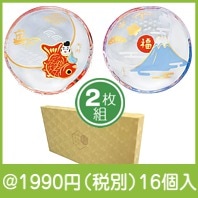 めでたｍｏｎｏ　豆皿大吉ペアセット|干支正月の粗品
