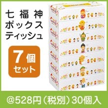 七福神BOXティッシュ100W7個組