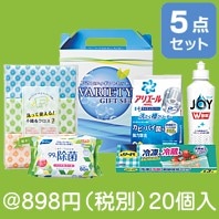 ��餷��Ŭ���եȥ��å�