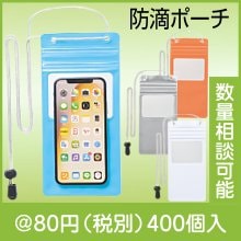 餬Ȥũޥۥݡ