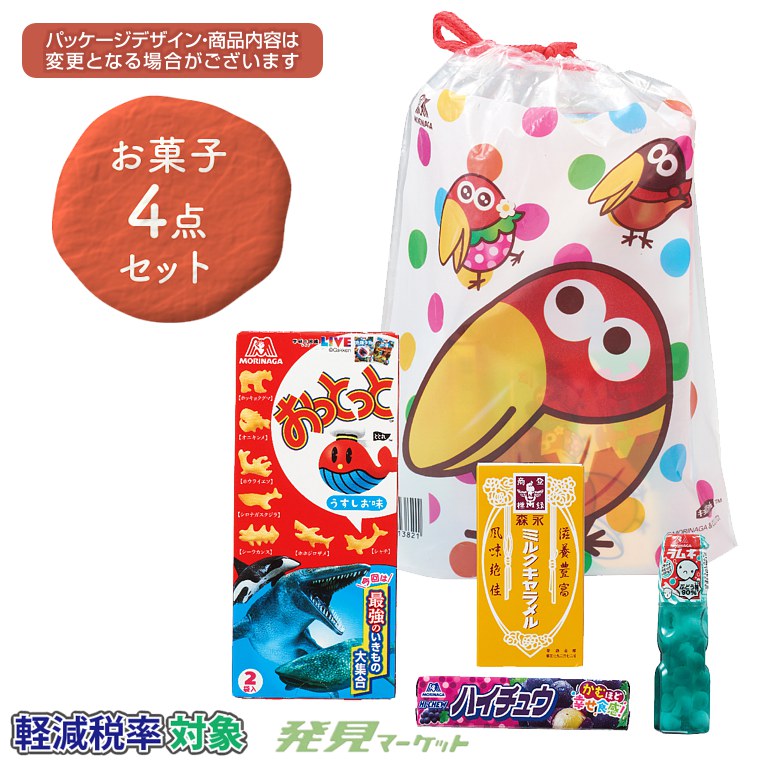 森永キョロちゃんお菓子4点セット | 粗品と景品の発見マーケット