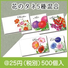 �������饹�ȼ��1�ġʲ֡�