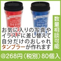 �ǥ�����ޥ�����֥顼