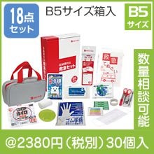 ��Ǽ�����ʵߵ�18�����å� FI40