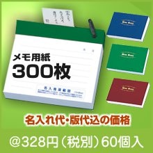 磻ɥ300P