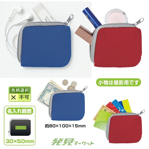 ����ѥ��ȥ��եƥ��ݡ���