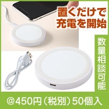 �֤��ƽ��ť磻��쥹���㡼���㡼
