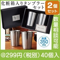 ���ƥ�쥹����֥顼�ڥ����å�