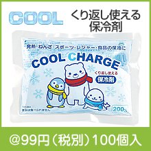 㡼200
