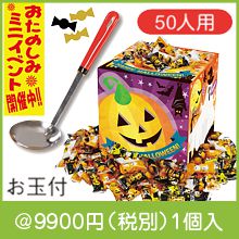 �ϥ���������祳�������ɤ� 50����