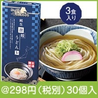 にっぽん美食めぐり 純生讃岐うどん3食入