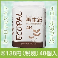 エコパルナップ トイレットロール 4ロール(ダブル)|100円〜199円|予算で選ぶ