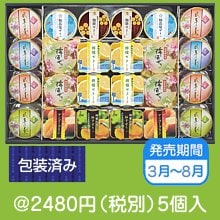 �Х饨�ƥ��ǥ����ȥ��եȡ�TU-TUK-50��