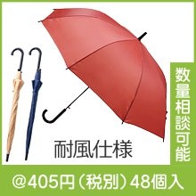 �դ������Ƥ����ˤ��������׻�