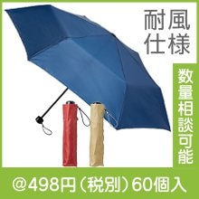 �դ������Ƥ����ˤ����ޤꤿ���߻�