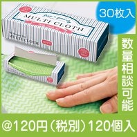 �������������դ���30��