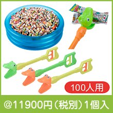 ���֥��ֶ�ε�Ǥ��ۻ�GET100����