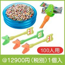 ���֥��ֶ�ε�Ǥ��ۻ�GET100����